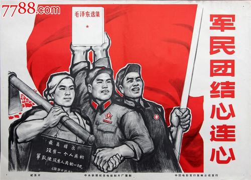 办假的日本情报科学艺术大学院大学文凭毕业证